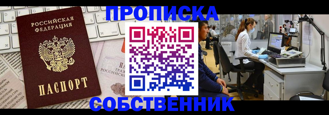 форма 3 в Осташкове